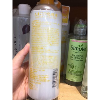 Lotion trứng supper white egg