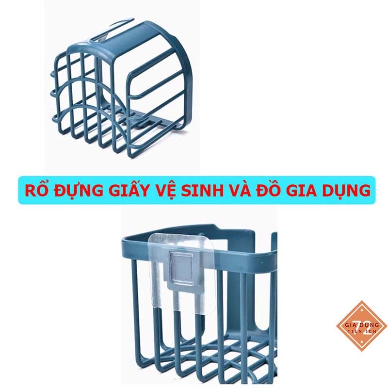 Rổ Đựng Giấy Vệ Sinh Và Đồ Gia Dụng Tiện Lợi Thông Minh [RỔ GIẤY VỆ SINH]