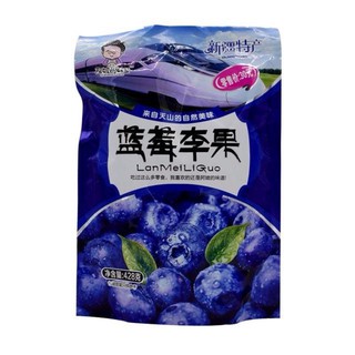 Ô MAI TẨM CÁC VỊ 30G