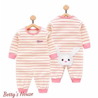 Xả kho/ body cotton cho bé