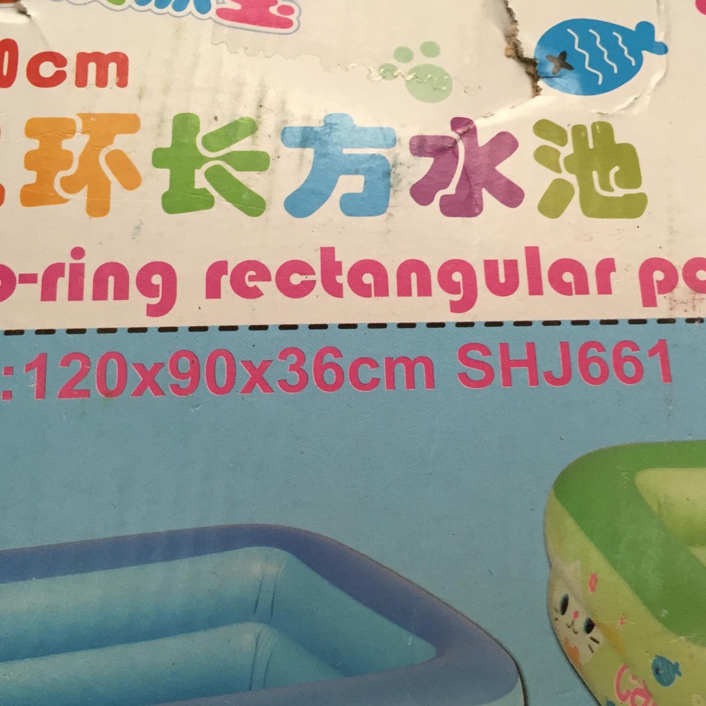 Combo Bơm + Bể Bơi 1,2m 2 Tầng Cao 35cm đáy phồng chống chơn (115cm*85*35 )