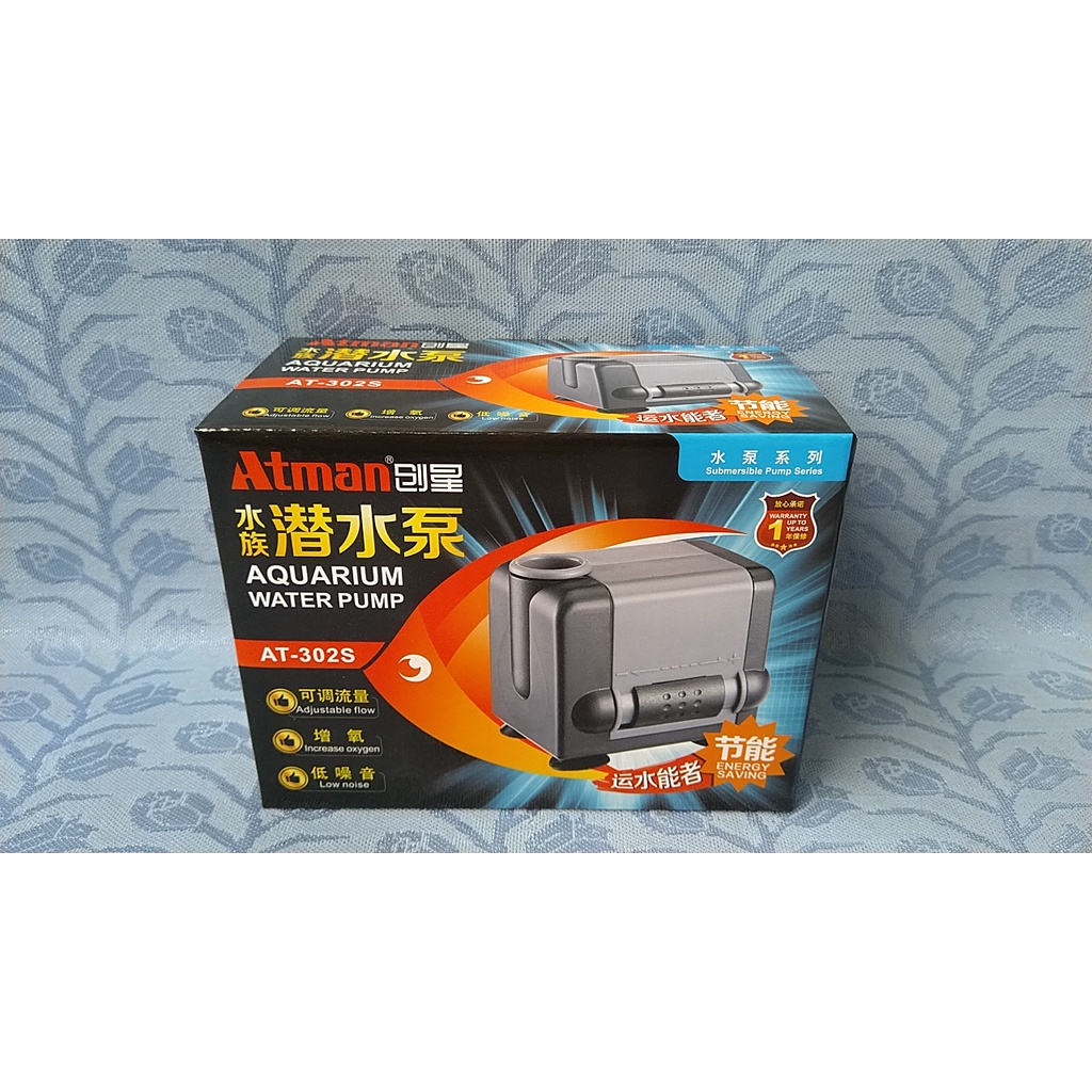 Máy bơm Atman 302S, 5w-450L/hr dùng cho hồ cá.
