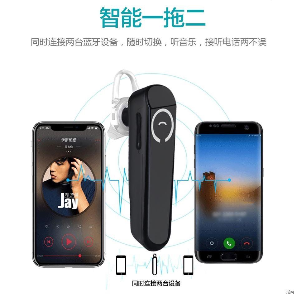 ⊕Tai nghe Bluetooth không dây chờ cực lâu thể thao thích hợp cho Apple Android OPPO Huawei điện thoại di động vivo Xi