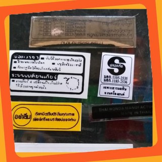 Tem thông số dream thái giá rẻ