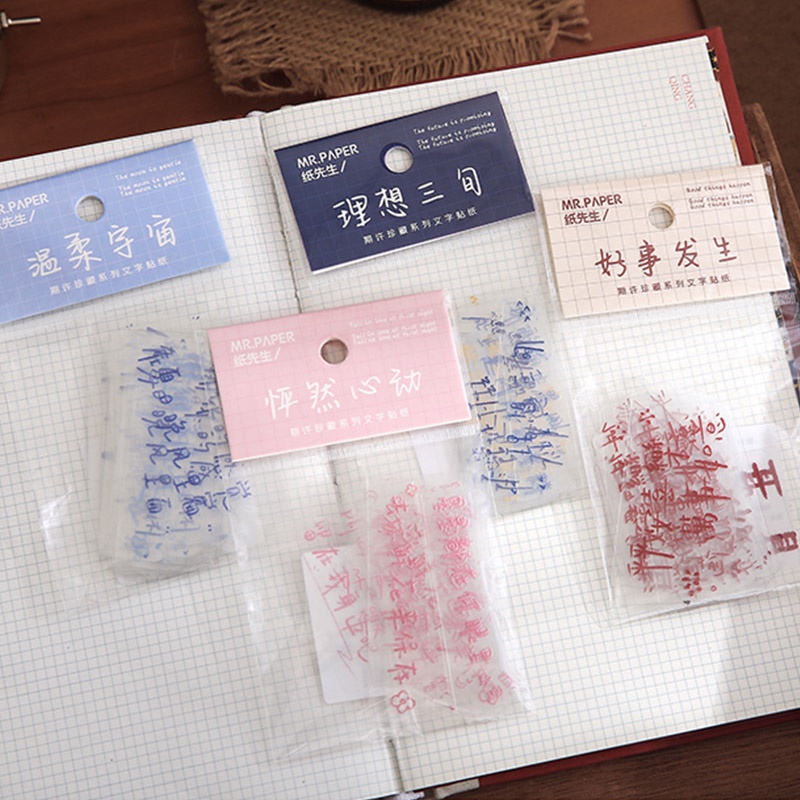 Set 40 Miếng Dán Trang Trí Nhật Ký Bằng Pvc Chống Thấm Nước In Chữ Truyền Cảm Hứng