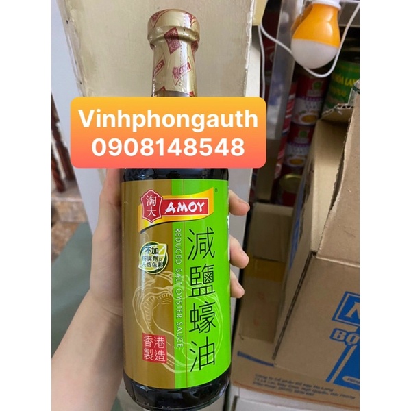 Dầu hào đặc biệt - giảm mặn- Thương hiệu Amoy