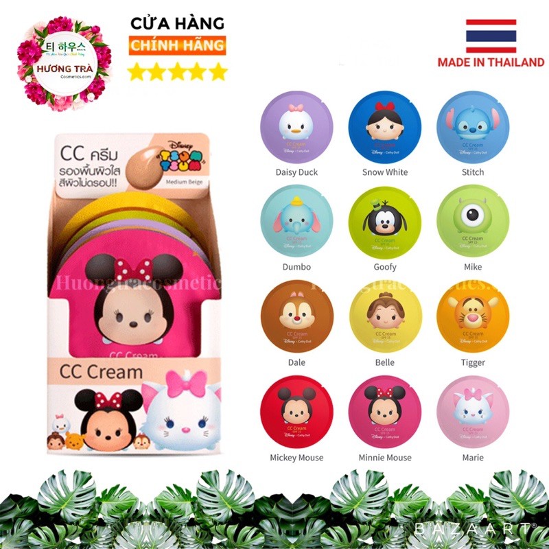 [ Du lịch/Bỏ túi] Kem nền CC Cream SPF15 Cathy Doll Disney Tsum Tsum 4ml