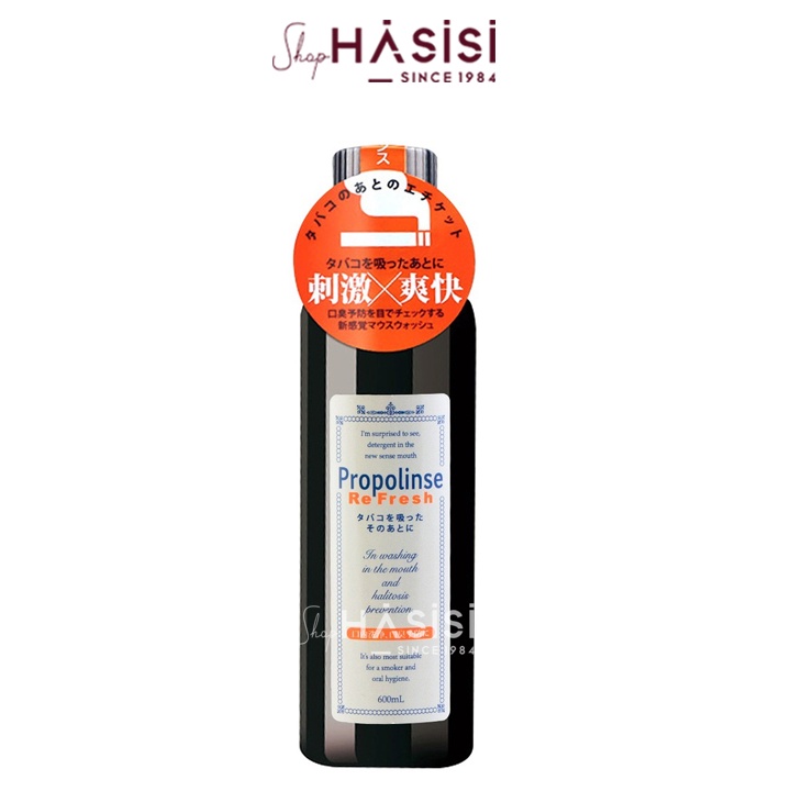 NƯỚC SÚC MIỆNG PROPOLINSE - ReFresh 600ml (Đen)