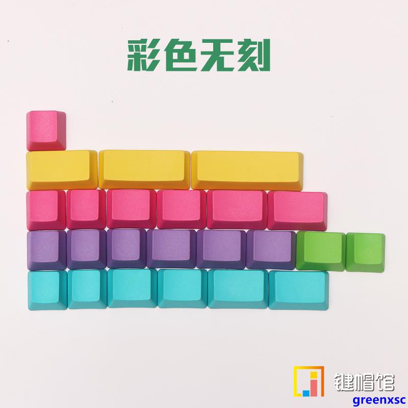 Nắp đậy bàn phím cơ oem cmyk rgby màu đỏ/xanh dương/vàng/xanh lá cây chất lượng cao | BigBuy360 - bigbuy360.vn