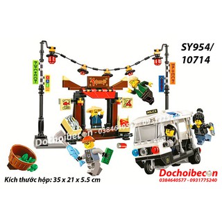 Lego ninja sy954 - 10714 - ninja săn bắt cướp - 272 chi tiết