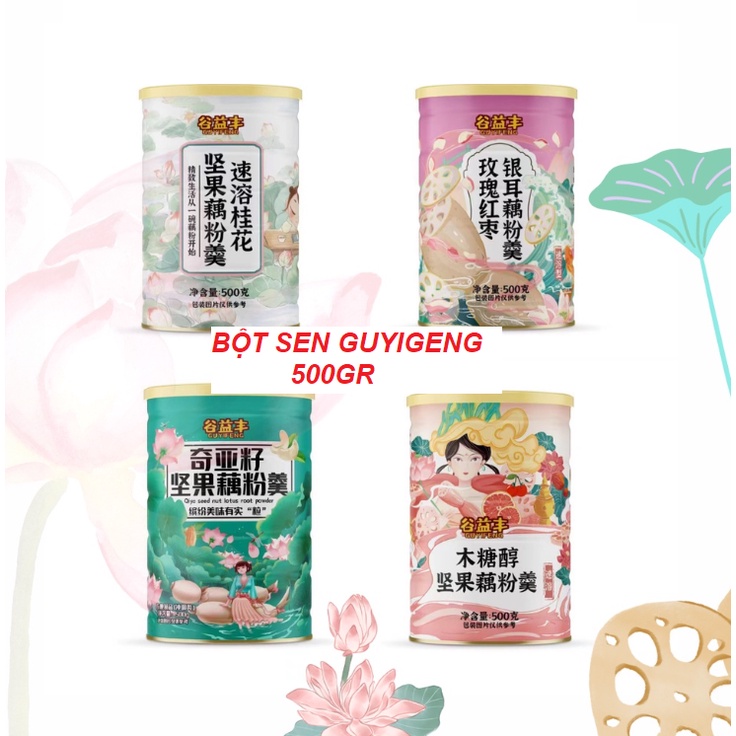 Hộp củ bột sen mix hạt dưỡng nhan, hoa quả sấy GUYIFENG 500g