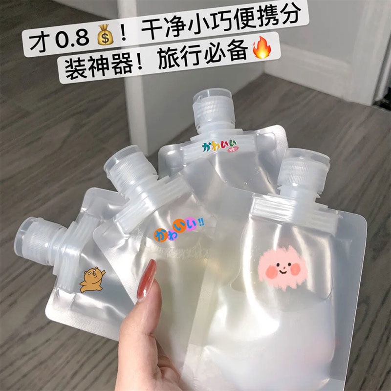 Túi Đựng Mỹ Phẩm Đi Du Lịch Kiểu Muji Đơn Giản Tiện Dụng