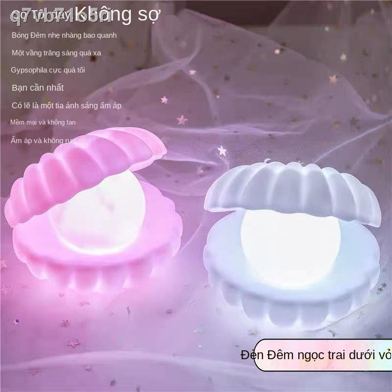 Vỏ sáng tạo Đèn ngủ Đầu giường Phòng Quà tặng sinh nhật Trang trí máy tính để bàn Bạn gái Rút phích cắm Gửi ch