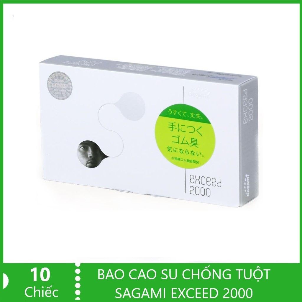 Bao cao su siêu mỏng chống tuột Sagami Exceed 2000 - Nhật Bản