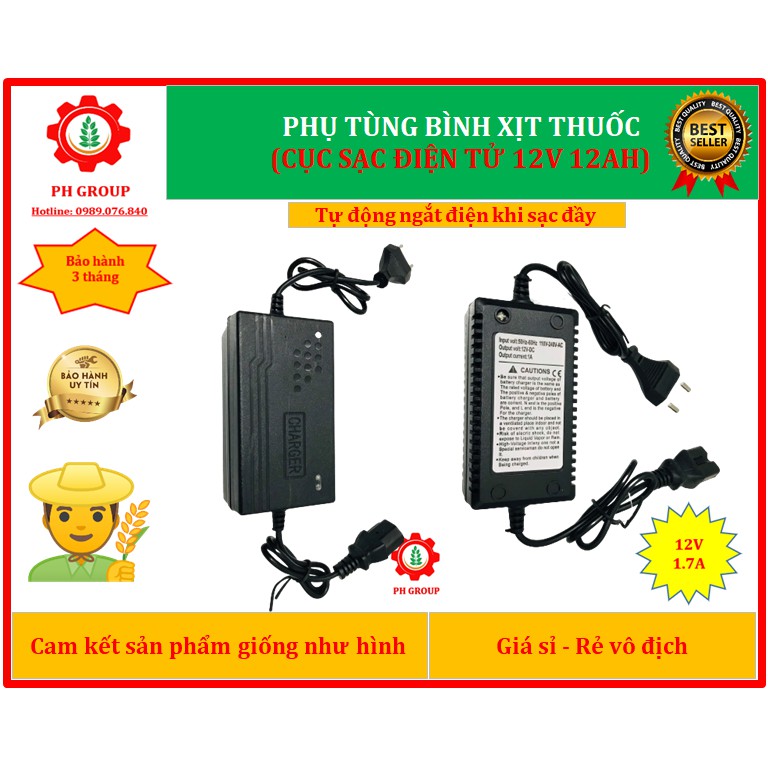 Cục sạc điện tử dùng cho Bình phun thuốc trừ sâu bằng điện |12V 12AH | 1.7 Ampe|  Tự ngắt khi sạc đầy | Bình xịt điện