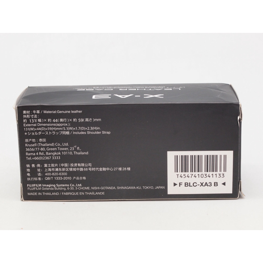 Bao Da Halfcase Fujifilm BLC-XA3 Dành Cho Máy Ảnh Fujifilm X-A3