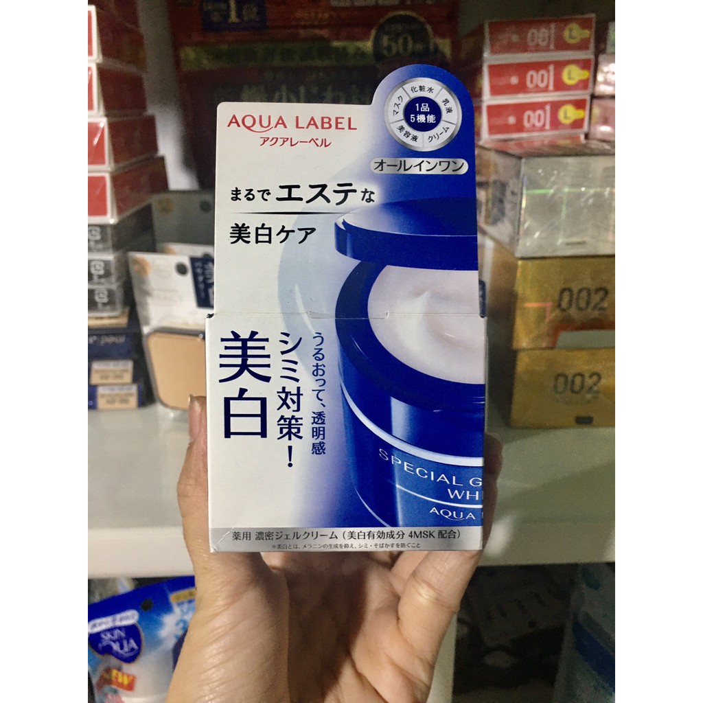 Kem dưỡng trắng da Shiseido Aqualabel 5in1 nhật bản 90g