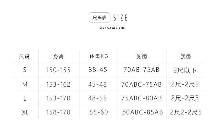 Bộ Đồ Bơi Bikini Quyến Rũ Cho Nữ | BigBuy360 - bigbuy360.vn