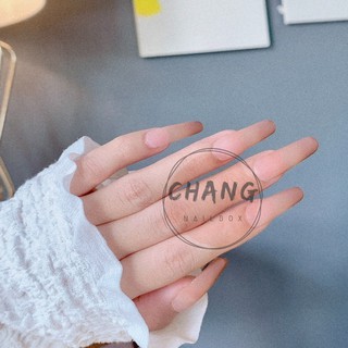 CHANG Nailbox Basic