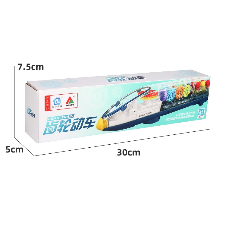 Xe lửa, tàu hỏa, tàu cao tốc, xe tàu điện trong suốt chạy PIN, có nhạc, đèn