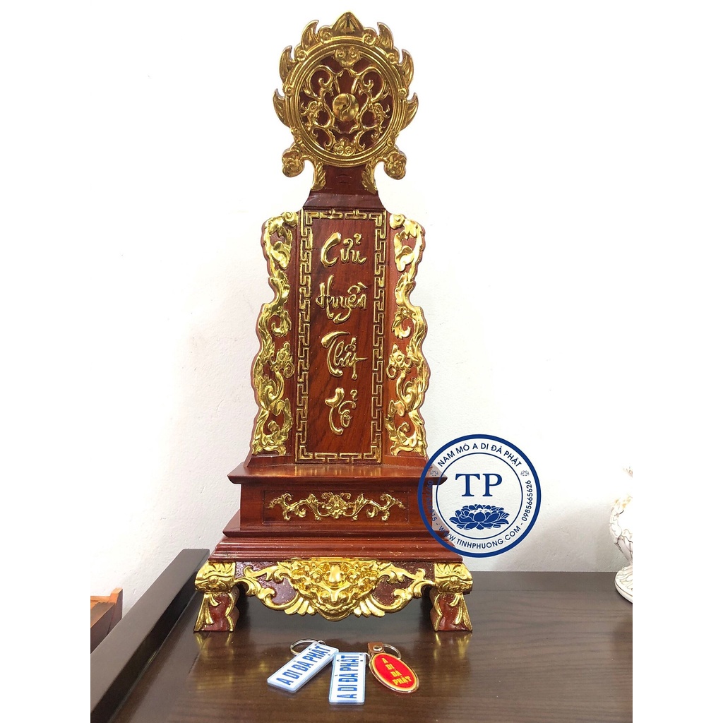 Bài vị thờ Cửa Huyền Thất tổ bằng gỗ hương Đã khắc chữ sẵn, thép vàng công nghiệp đài loan tinh xảo KH18383- Đồ thờ Tị