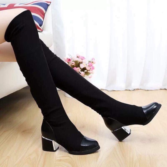 Boot
