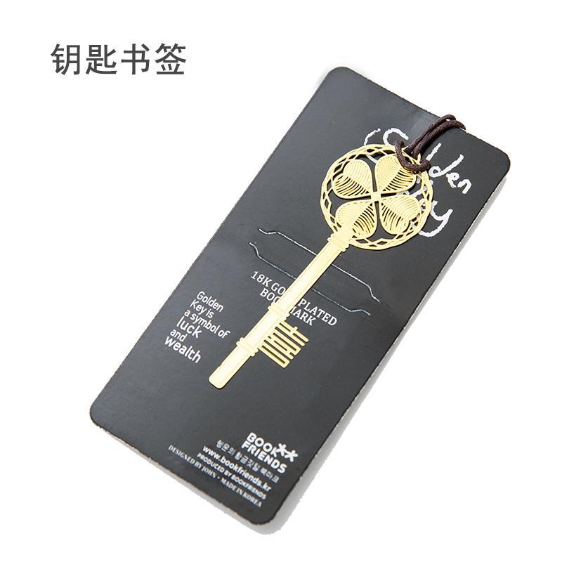 Creative and Classical Golden Metal Leaf Key Feather Snowflake Hollow Lanyard Exquisite Bookmark 