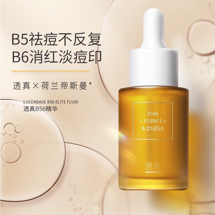 Serum B56 Lucenbase | BigBuy360 - bigbuy360.vn
