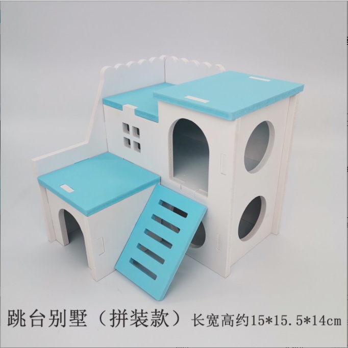 Nhà ngủ hamster Biệt Thự lớn 2 tầng