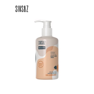 Sữa dưỡng thể SIVSAZ cấp ẩm dưỡng trắng lưu hương lâu dài trẻ hóa da cho nữ 200ml