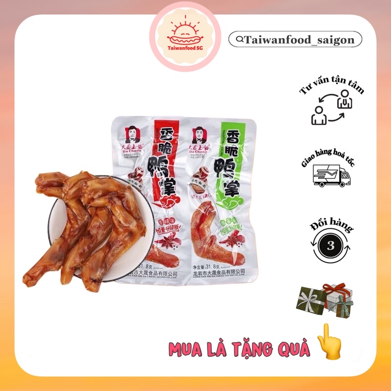 Chân vịt cay Dacheng gói 31,8g