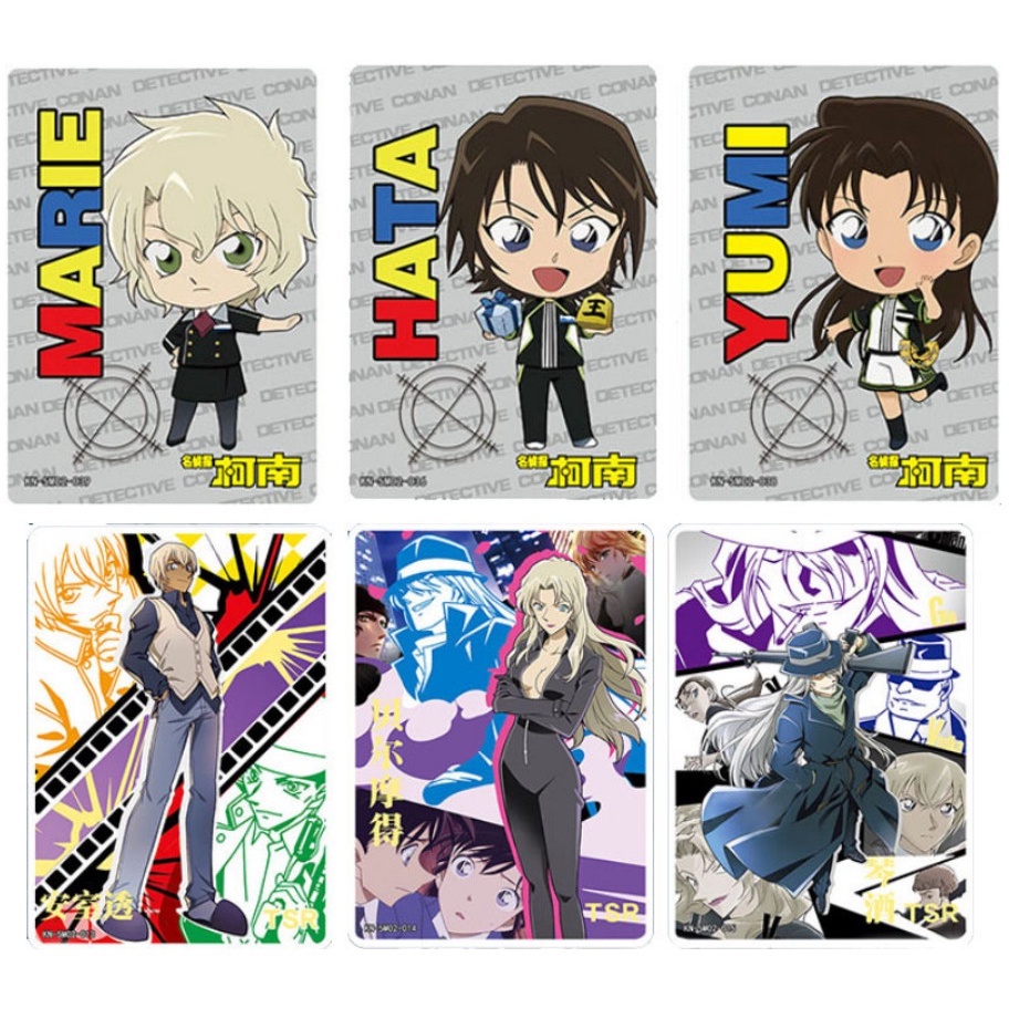 Set ảnh thẻ nhân phẩm Anime Conan chính hãng Kayou Cao Cấp Siêu Đẹp
