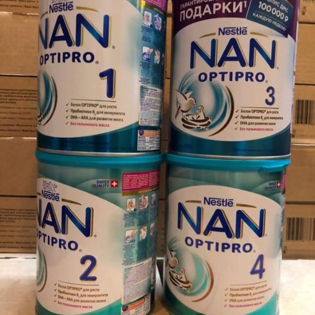 Sữa Nan Nga số 3 800g