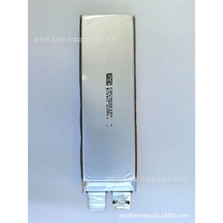 Pin lithium 1040135 3.7v ,5200ma dòng xả 60c