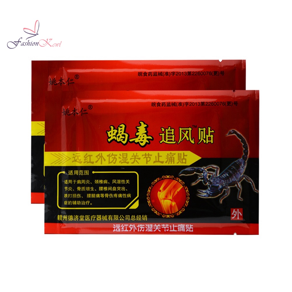Bộ 8 miếng dán thạch cao massage giảm đau chất lượng cao giúp chăm sóc cơ thể tiện dụng