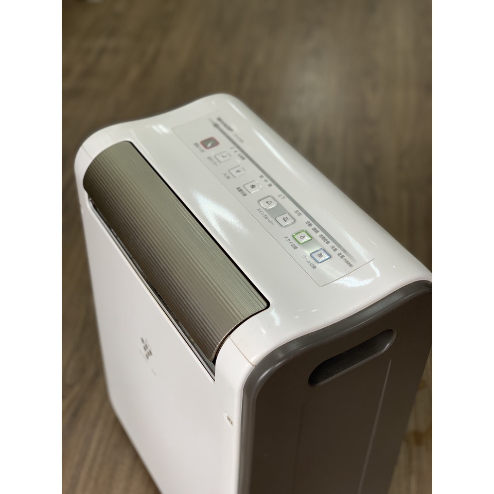 Máy hút ẩm Sharp CV-U100C