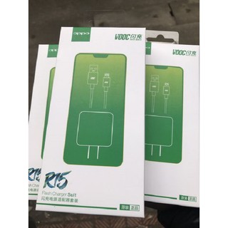 Bộ sạc điện thoại oppo sạc nhanh VOOC R15