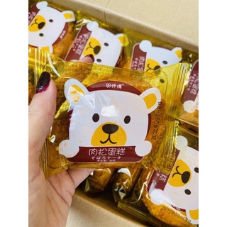 Bánh Gấu ruốc