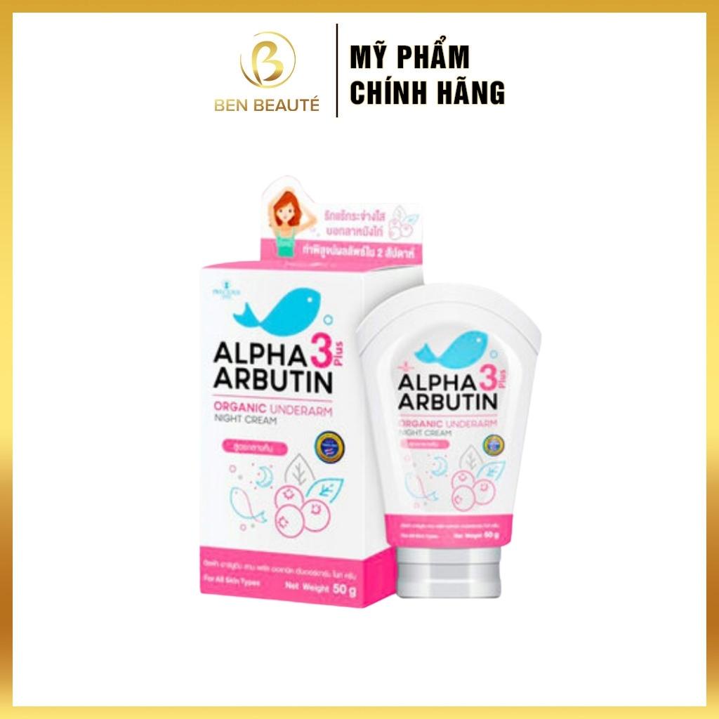 Kem Dưỡng Vùng Nách Alpha Arbutin Organic Underarm 50gr