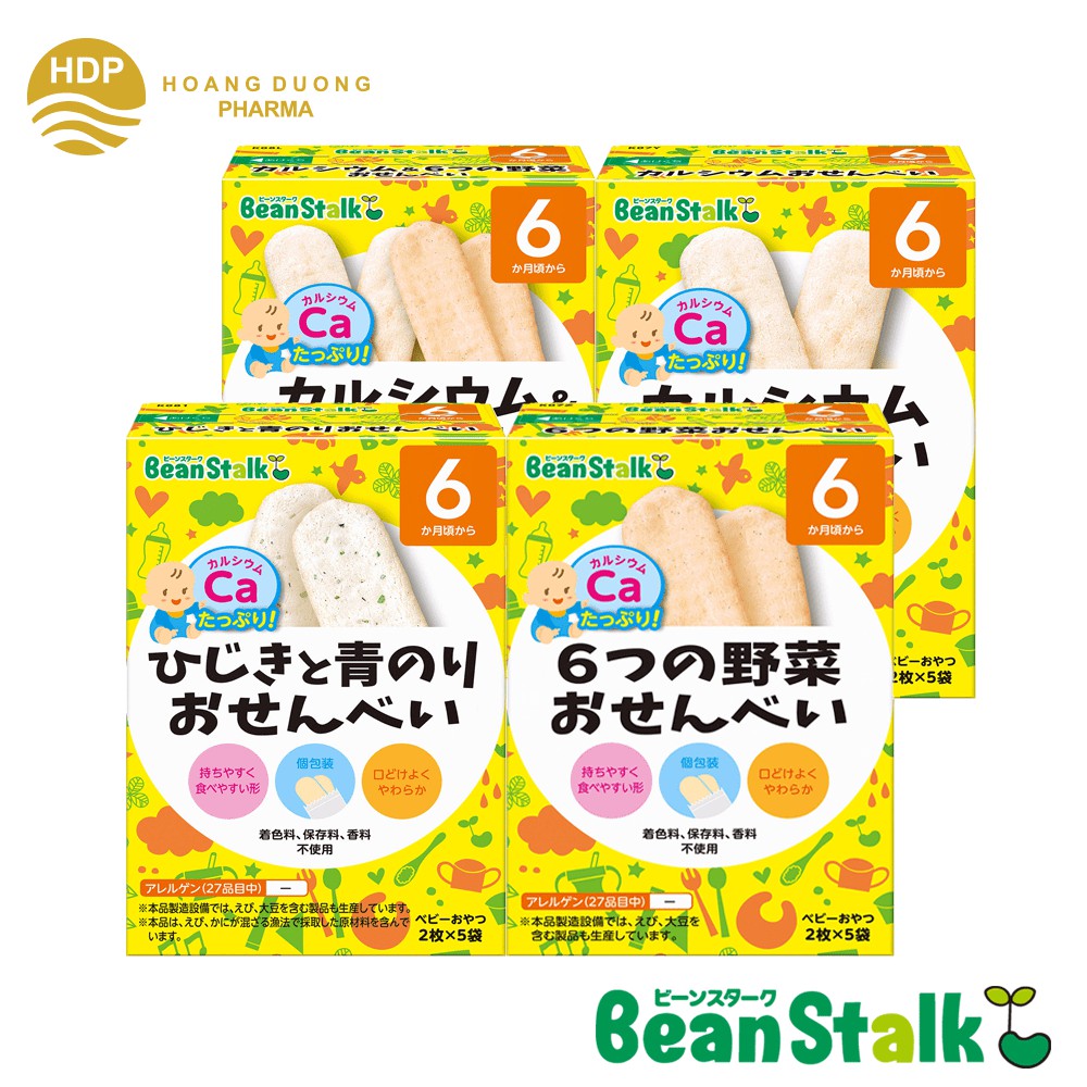 Combo 4 Hộp Bánh Gạo Ăn Dặm Beanstalk Các Vị Cho Bé Từ 6 Tháng Tuổi Bổ Sung Dinh Dưỡng Giúp Bé Ăn Dặm Khoa Học