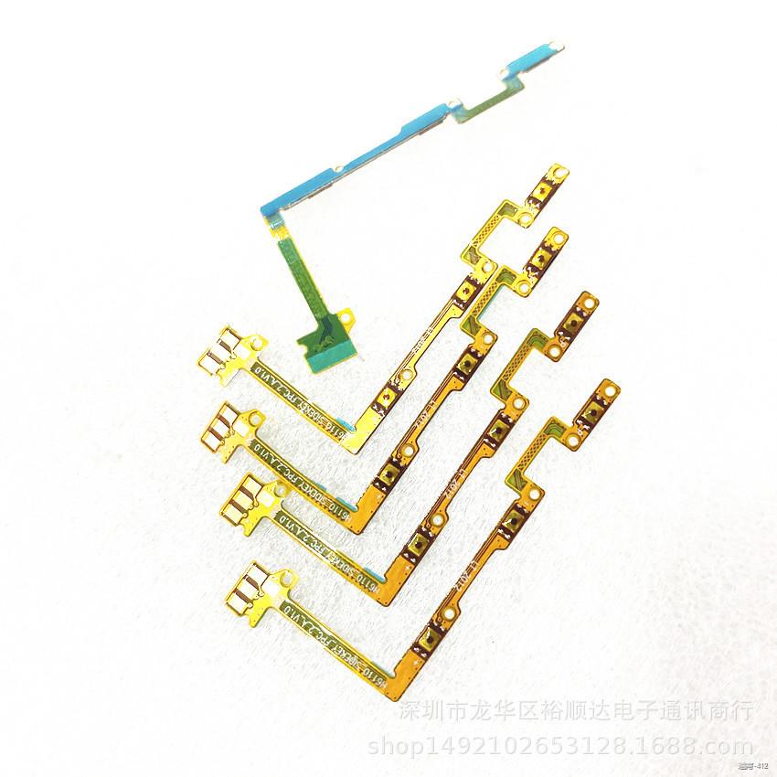 ❉✙✚Khởi động Infinix Tecno KC8 chuyển đổi hàng cáp âm lượng khởi động smart2 itel màn hình điện thoại di động | BigBuy360 - bigbuy360.vn