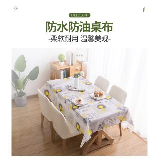 Tablecloth net red small fresh dining table anti-scalding rectangular coffee table waterproof desk tablecloth disposable PVC waterproof cloth