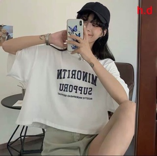 Áo croptop MIN HĐ12