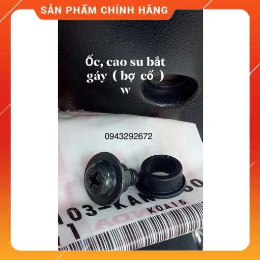 ốc + cao su bắt gáy ( bợ cổ ) wave, zx Honda