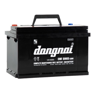 Bình ắc quy 12v khô miễn bảo dưỡng đồng nai cmf din65 | 12v - 65ah
