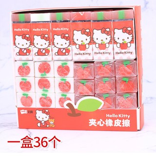 Gôm - tẩy quả táo hình mèo Hello Kitty đáng yêu