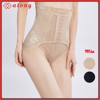 (Sale xả lỗ) Quần Gen Nịt Bụng Cạp Cao Có Móc Cài ATONY Giúp Định Hình Bụng Tạo Đường Cong, Xiết Eo, Phối Ren Hoa Sexy