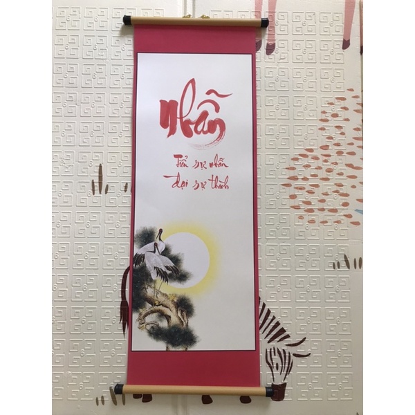 Tranh THƯ PHÁP chữ NHẪN quà tặng bạn bè ý nghĩa