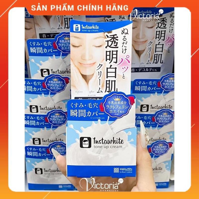 Kem Nâng Tông Da Meishoku Instawhite Nhật Bản 🌸🌸🌸 [HangNhat] | BigBuy360 - bigbuy360.vn