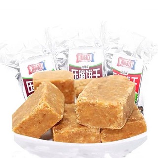 1 KG LƯƠNG KHÔ MINI ĂN CỰC ĐÃ